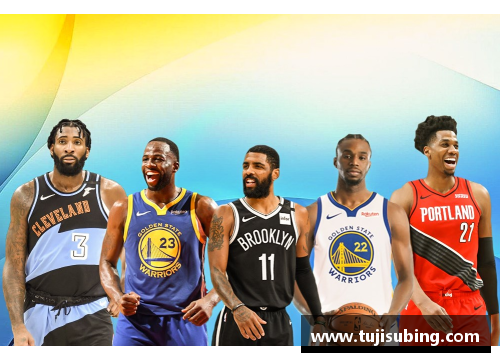 NBA十大被高估球员揭秘：曾被捧为明星，如今黯然离场