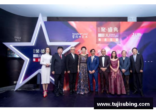 欧洲杯盛典：闭幕礼与荣耀的颁奖盛典