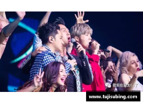 体育明星跨界演唱会：运动员音乐风采同台绽放精彩时刻