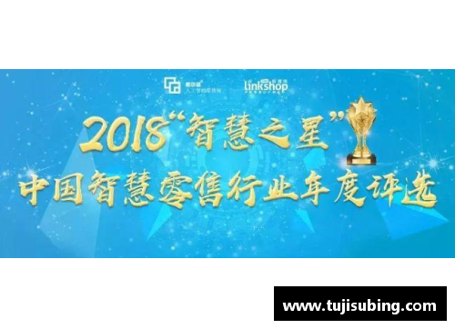 体育明星的励志智慧：从失败到辉煌的真实启示