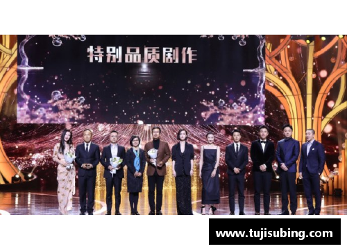 上海东方卫视：明星体育，星光熠熠